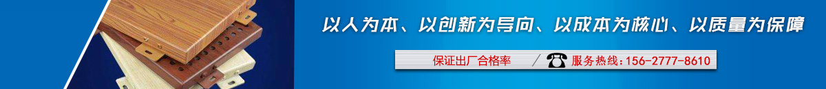 首頁評價下長圖