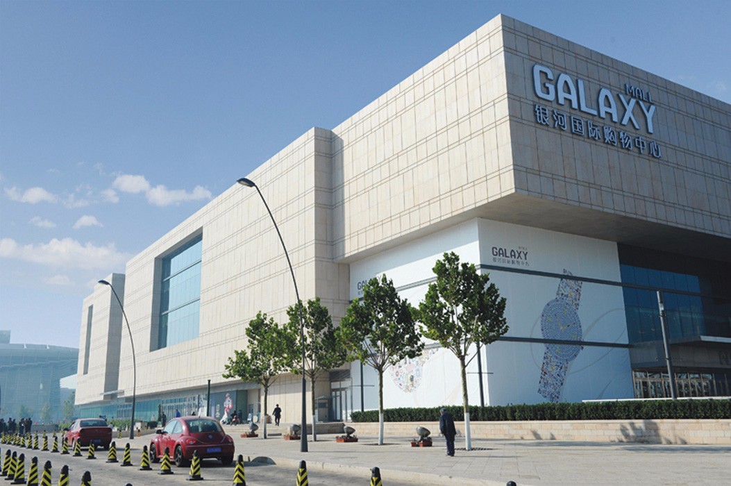 1588729848120618.jpg 石紋鋁單板51.jpg