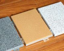 安裝施工方便快捷